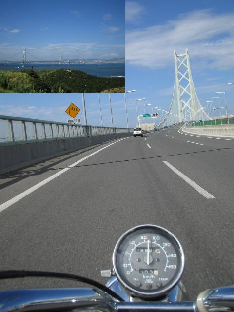 明石海峡大橋