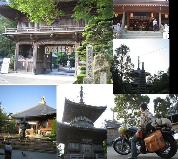 霊山寺