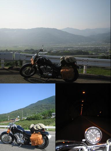 徳島