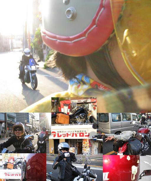 ﾚｯﾂｰ