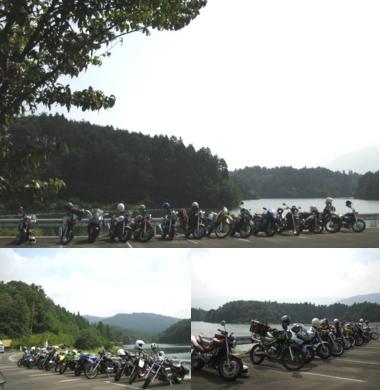水嶺湖