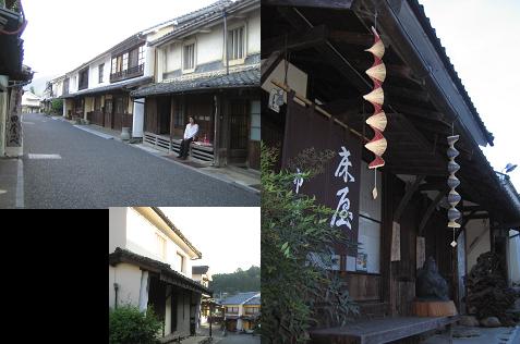 内子の町並み