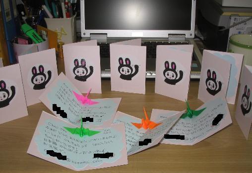 さよならカード