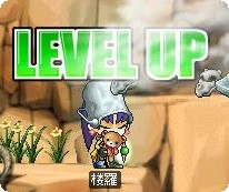 れべらっぽー