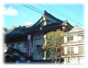 kabukiza.jpg