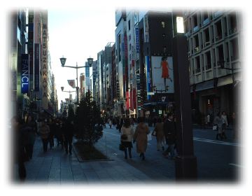 ginza.jpg