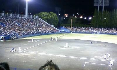 baseball