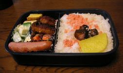 お弁当4/10