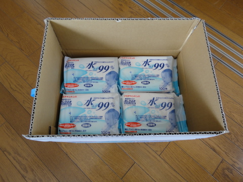 DSC00374-1.JPG