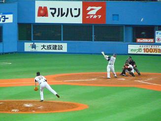 P1060480.JPG