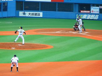 P1060407.JPG