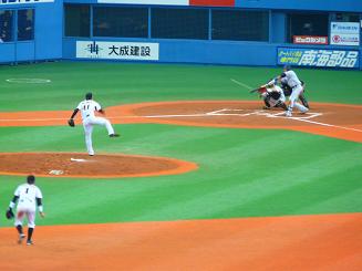 P1060408.JPG
