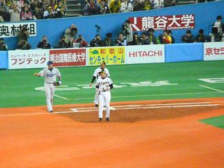 P1060501.JPG