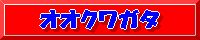 2005-09-04 08:03:19