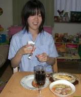 100点パーティー