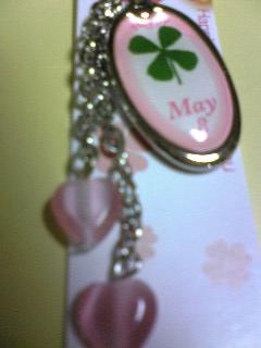 poohさんから四葉のクローバーストラップ