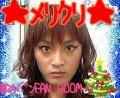 d-hatena-ne-jp-images-diary-f-funagon-2005-12-19-jpg.jpg