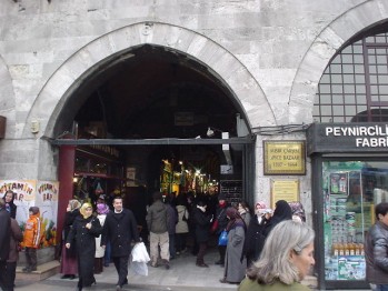 エジプシャン・バザール