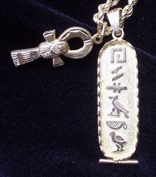 マイネーム　カルトゥーシュ