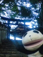 遥拝殿入口