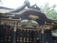 装飾