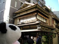竹むら