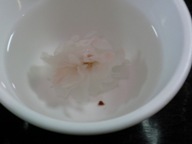 桜湯