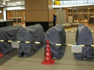 建設中