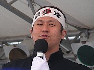 中田翔