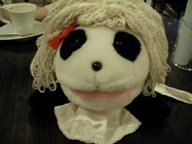 変身
