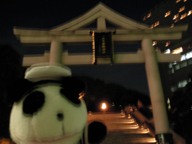日枝神社