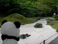円通院庭園