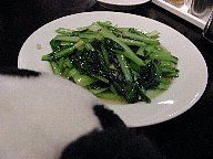 青菜炒め