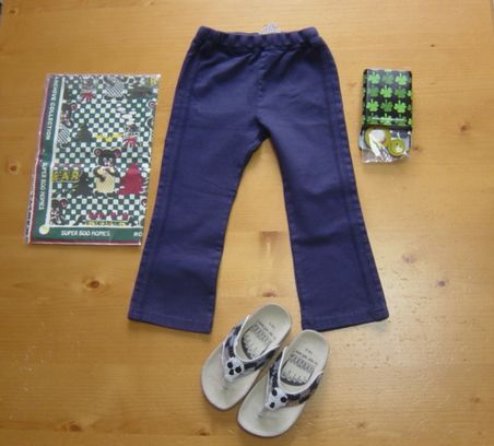 トゥインクル　男の子