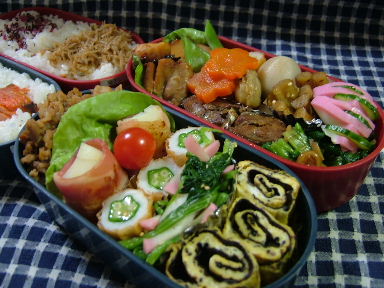 2005/12/5お弁当