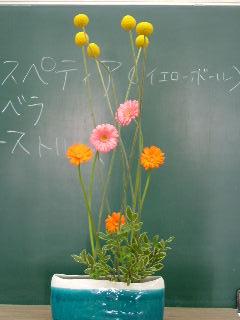 2006/4/6いけばな先生