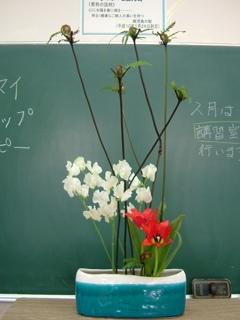2006/1/5いけばな先生