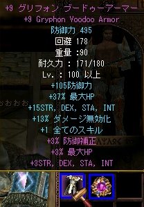 06.05.21＋１０への挑戦