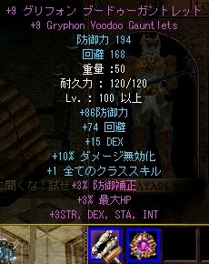 06.05.21＋１０への挑戦