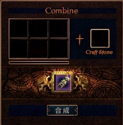 ２度目の失敗