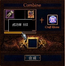 ４度目の挑戦・・・