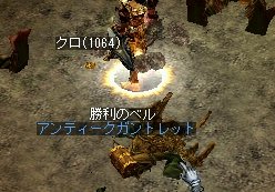 ベル～