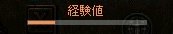 ９月４日神ナッシュ