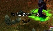 0913サキュビーズ