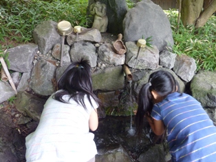 お殿水★
