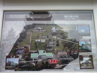 施設地図☆