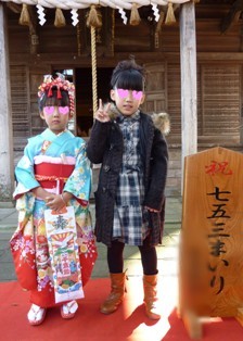 ２人、仲良く★