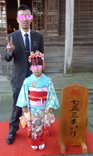 オヤジ（papa）さんと★