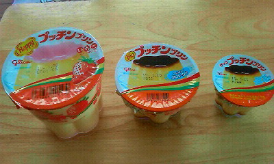 2010-01-09 14:08:52
