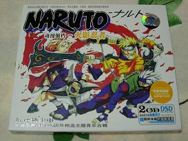 ナルト　CD